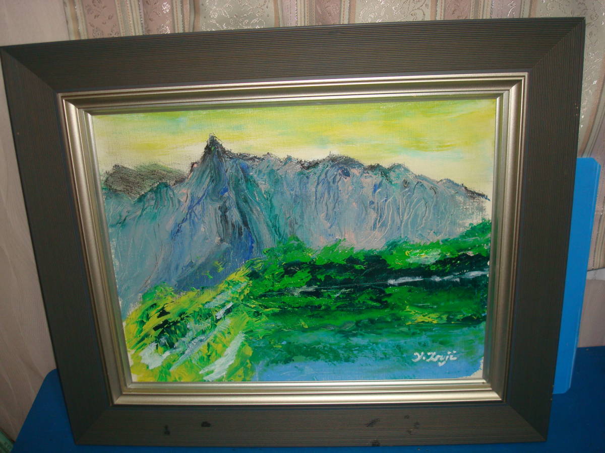 油彩真筆画｢夏の山岳風景｣ F6号 PYF14, 絵画, 油彩, 自然, 風景画