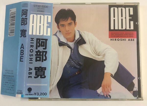阿部 寛 ABE CD