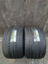 LEXANI 345/25R20 2本セット 新品　レクサーニ　レグザーニ_画像1