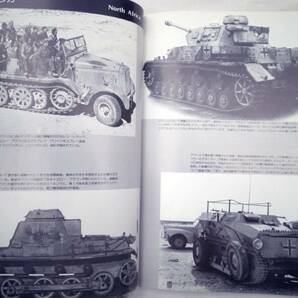 0024037 ドイツ軍車輌の塗装とマーク 昭和51年 PANZER臨時増刊の画像4