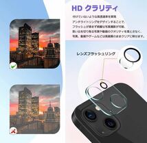 【iPhone11 Pro】ブルーライト99%カットガラスフィルム&カメラ保護フィルムセット　目に優しい　液晶保護フィルム_画像8