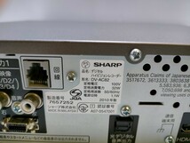 A471SHARP ブルーレイレコーダー DV-AC82 ジャンク （電源+B-CAS付き)_画像7