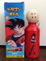 新品未使用 ドラゴンボール KFC 神と神 ドラゴンボトル アルミボトル 350ml 孫悟空 非売品 _画像1