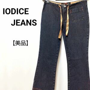 【美品】IODICE JEANS　ウエスト紐付き　裾刺繍　ベルボトム　デニムパンツ インディゴ L イオディーチェ ジーンズ フレア ワイド