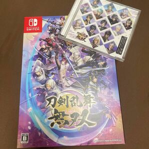 刀剣乱舞無双　限定盤　特典　ドラマCD