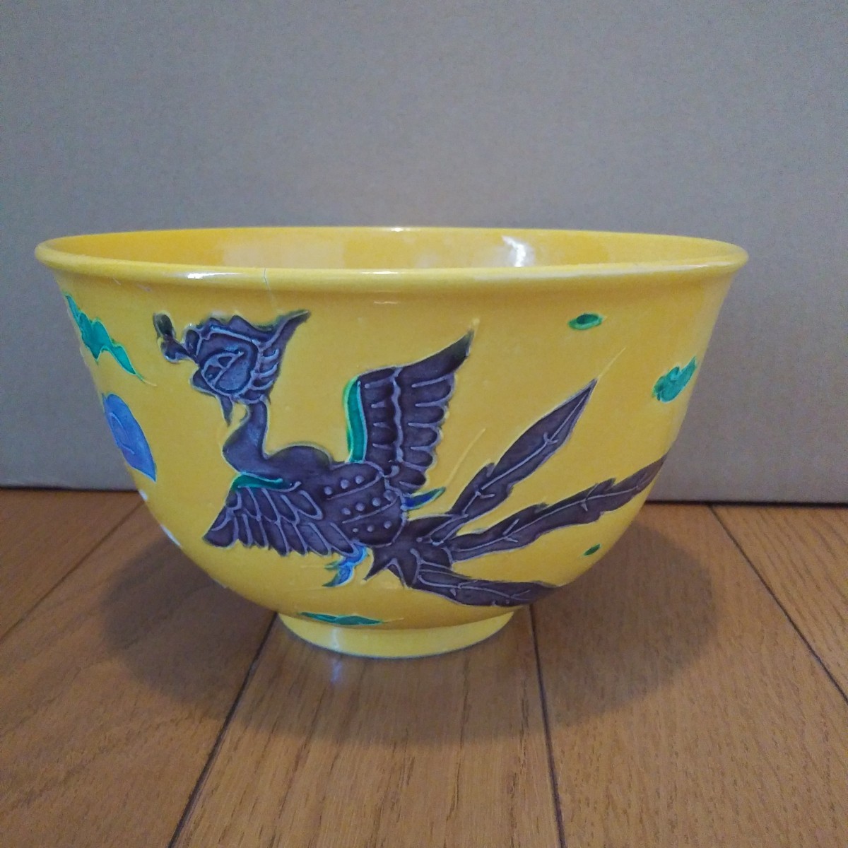 人気定番 鳳凰の器 清水焼 京焼 交趾焼 菓子鉢 大鉢 和食器 美品