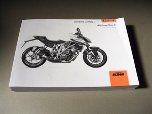 *KTM 1290 super Duke R инструкция для владельца OM1047 (2019 год японский язык схема проводки нет оригинальный инструкция по эксплуатации 