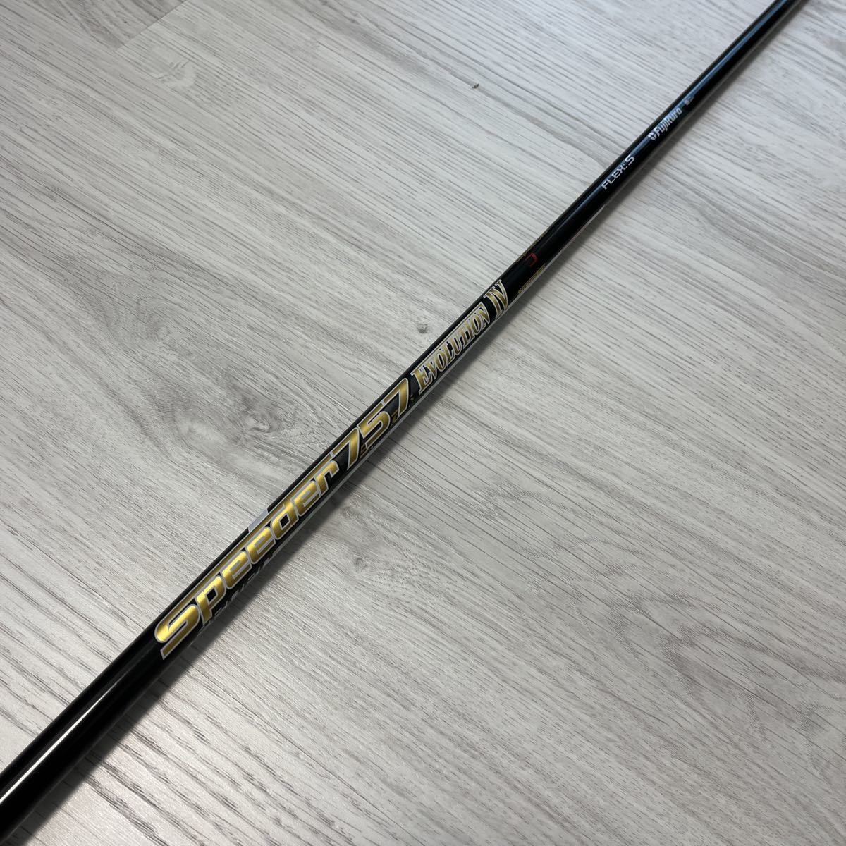 ヤフオク! -スピーダーエボリューション4(シャフト)の中古品・新品・未 ヤフオク! -スピーダーエボリューション4(シャフト)の中古品・新品・未