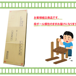 ★新品未開封品・型落品★アンドローネ（Androne） Free's 3段 ホワイト色 / ご落札者様組立商品 / USMハラーキャビネットにそっくりな書棚の画像4