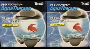  новый товар ограниченное количество tetra/ aqua Sera pi-×2 шт. комплект LED имеется 