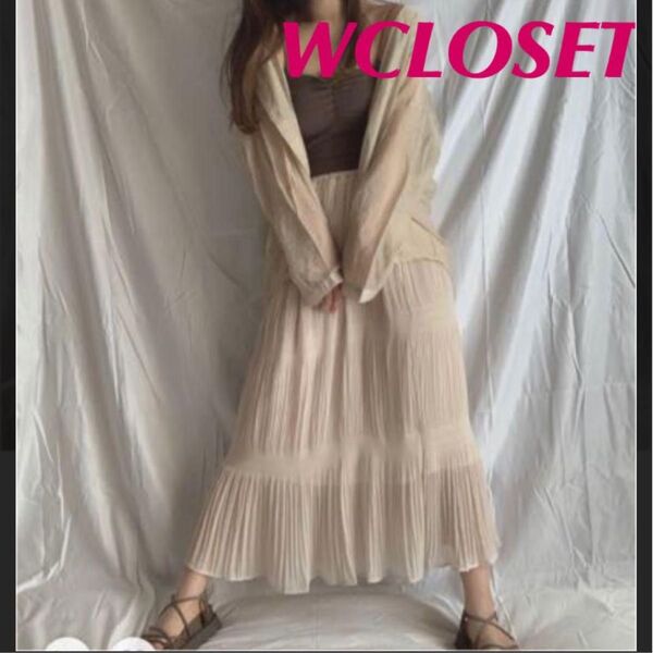 美品 wcloset シフォン プリーツロングスカート