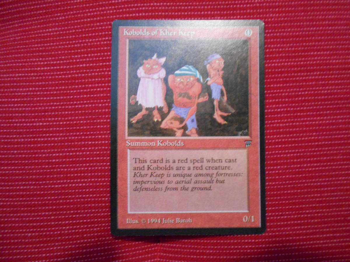 [Legends] MTG : Kobolds of Kher Keep 英語版