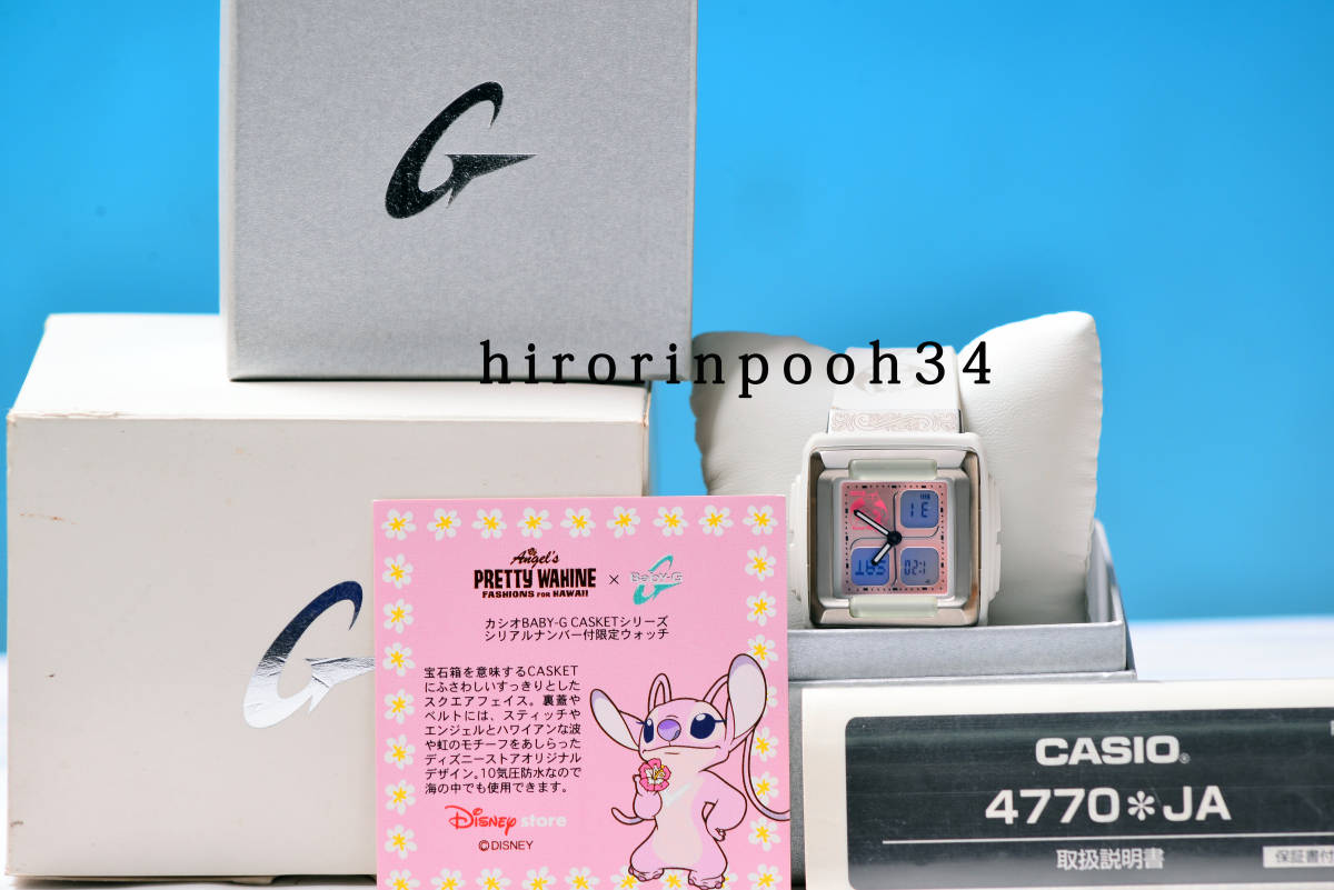 2025年最新】Yahoo!オークション -baby g ディズニーの中古品 2025年最新】Yahoo!オークション -baby g ディズニーの中古品