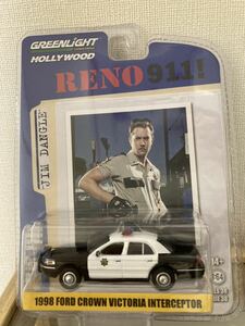 グリーンライト　クラウン　ビクトリア　ポリスカー　パトカー　1/64 Reno 911! アメパト　1998 Ford Crown Victoria Polic 数量3あり