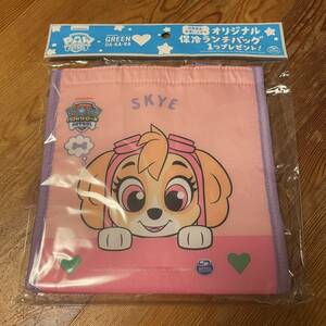 即決　パウパトロール　SKYE 保冷ランチバッグ　 サントリー　非売品　未使用　送料￥210 匿名