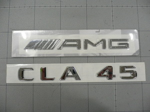 ★★ 社外品 ＡＭＧ ２０１０モデル＋ＣＬＡ４５ エンブレム Ｗ１１７ （品質良品） ベンツ 用 ⑭ ★