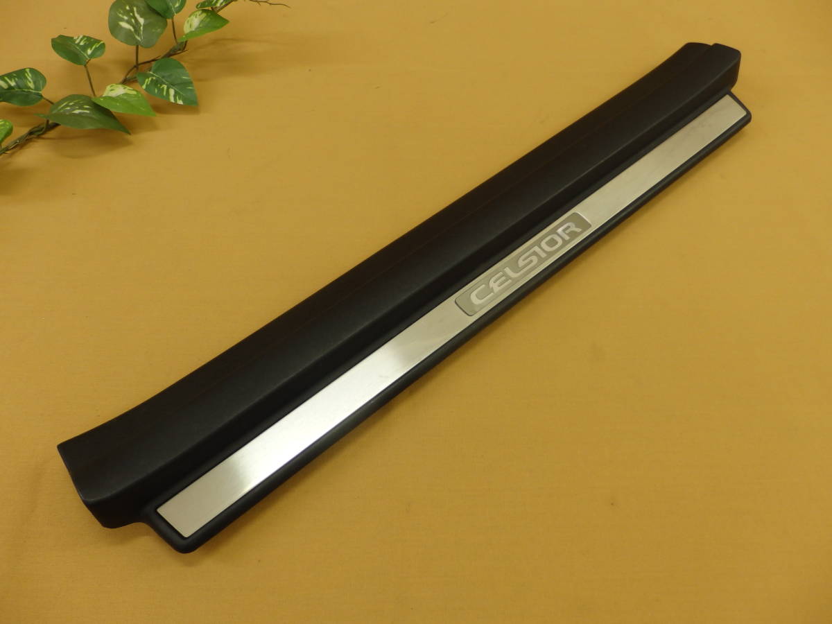 ヤフオク! -「セルシオ スカッフ」の落札相場・落札価格