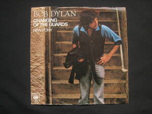 [ prompt decision ][7 -inch ][ Germany record ]#Bob Dylan - Changing Of The Guards# Bob *ti Ran #Street-Legal# change ng*ob* The * guard 