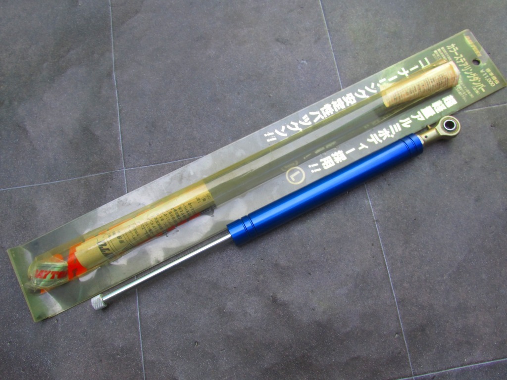 ヤフオク! -「fzr」(ステアリングダンパー) (パーツ)の落札相場・落札価格