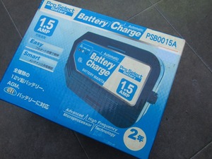 μ[ new goods ]Pro Selecttolikru Charge battery charger PSB0015A charger 1.5AMP motorcycle bike [ free shipping ]