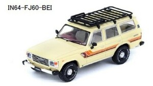 INNO64　IN64-FJ60-BEI トヨタ ランドクルーザー FJ60 ベージュ ※1/64スケール