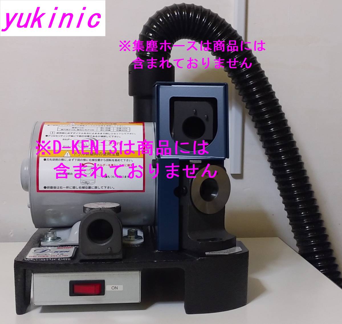 2025年最新】Yahoo!オークション -ビックツール ドリル研磨機 2025年最新】Yahoo!オークション -ビックツール ドリル研磨機