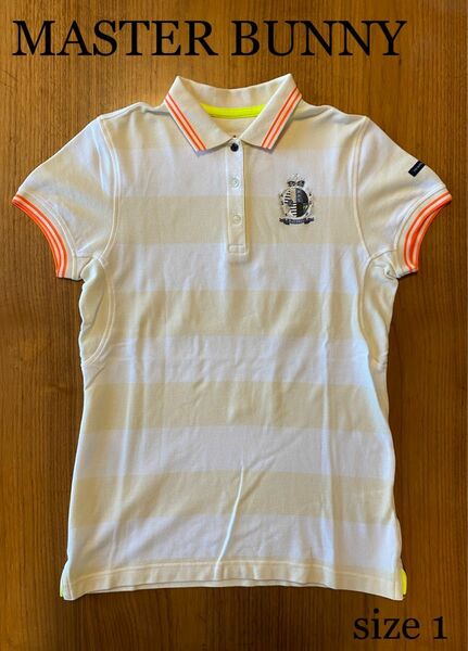 マスターバニー ゴルフウェア レディース ポロシャツ 半袖 ボーダー サイズ1