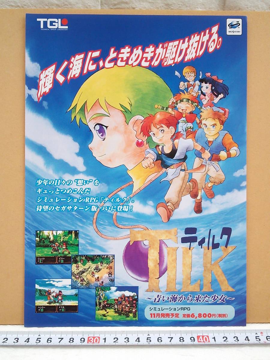 Yahoo!Auction|DEJAPAN - Bid and Buy Japan with 0% commission Yahoo!Auction|DEJAPAN - Bid and Buy Japan with 0% commission