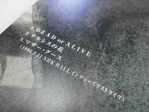 8cmCD シングル PENICILLIN DEAD or ALIVE ナルシスの花 来来圏 HAKUEI 千聖 O-JIRO GISHO 大滝純 V系 エキゾティクス 西平彰_画像5