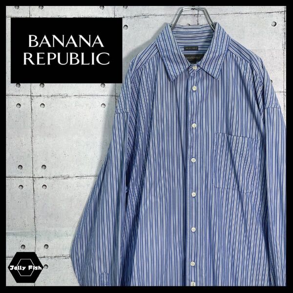 【希少】90s オールド BANANA REPUBLIC 長袖 ストライプシャツ