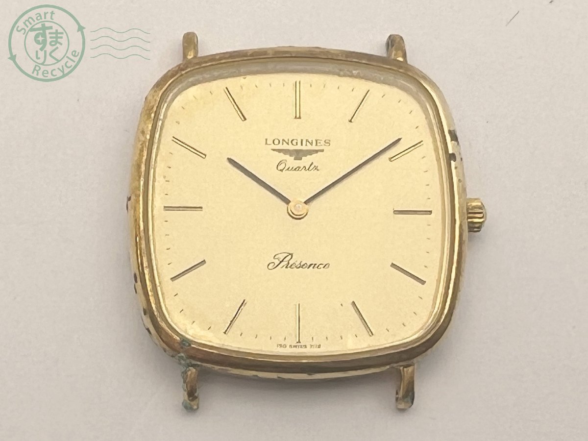 期間限定お試し価格】 ロンジン LONGINES プレザンス L47904112