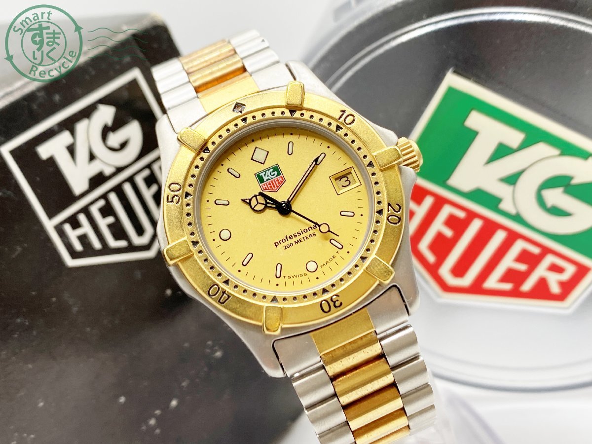 タグホイヤー TAG HEUER 964.013-2 プロフェッショナル200 デイト