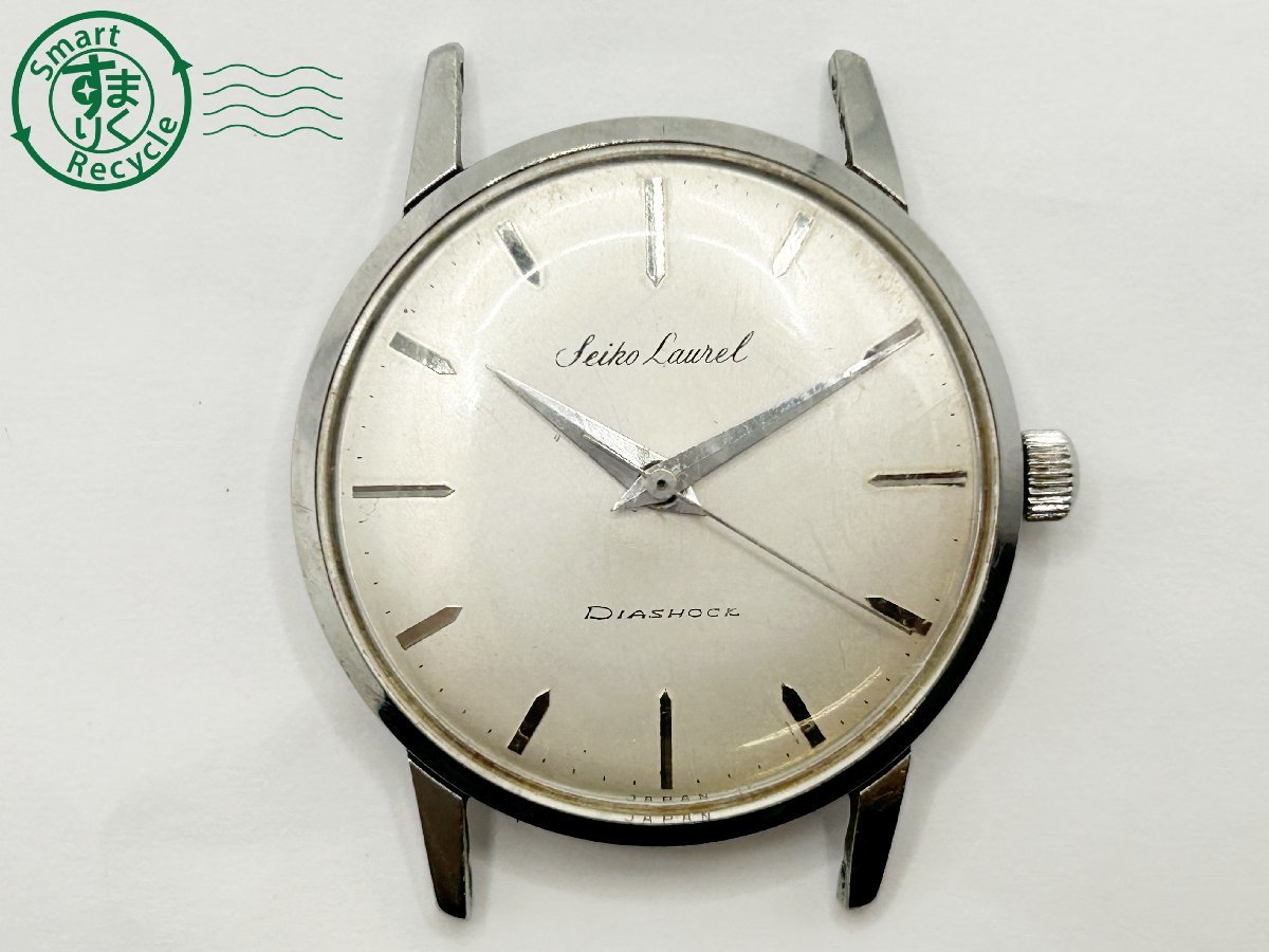 SEIKO LAUREL / セイコー ローレル 自動巻き 腕時計 時計 オンライン