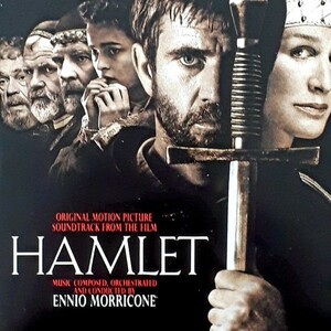 CD ハムレット エンニオ・モリコーネ サントラ 国内盤 廃盤 オリジナル・サウンド・トラック Ennio Morricone HAMLET オフェーリア