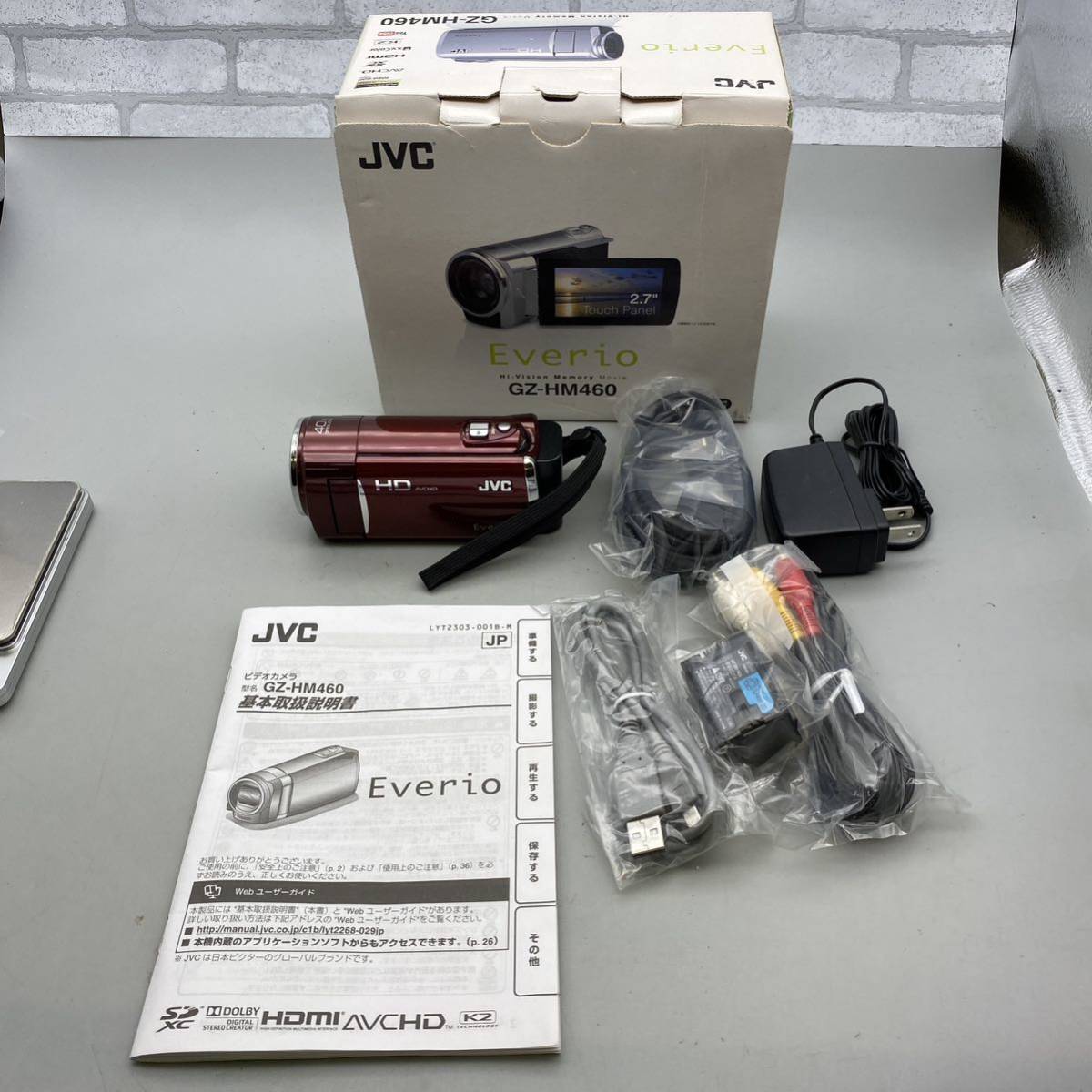 JVC Everio ハンディビデオカメラ GZ-HM460 | www.viafeira.com.br