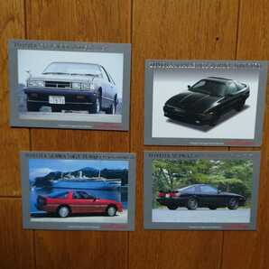 究極の名車・Vol.1・トヨタ スポーツ・セントラルホビー・カード・コレクション・TOYOTA SPORTS・XX 2600G 入・カード・カタログの画像6