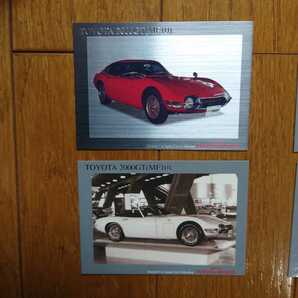 究極の名車・Vol.1・トヨタ スポーツ・セントラルホビー・カード・コレクション・TOYOTA SPORTS・XX 2600G 入・カード・カタログの画像4