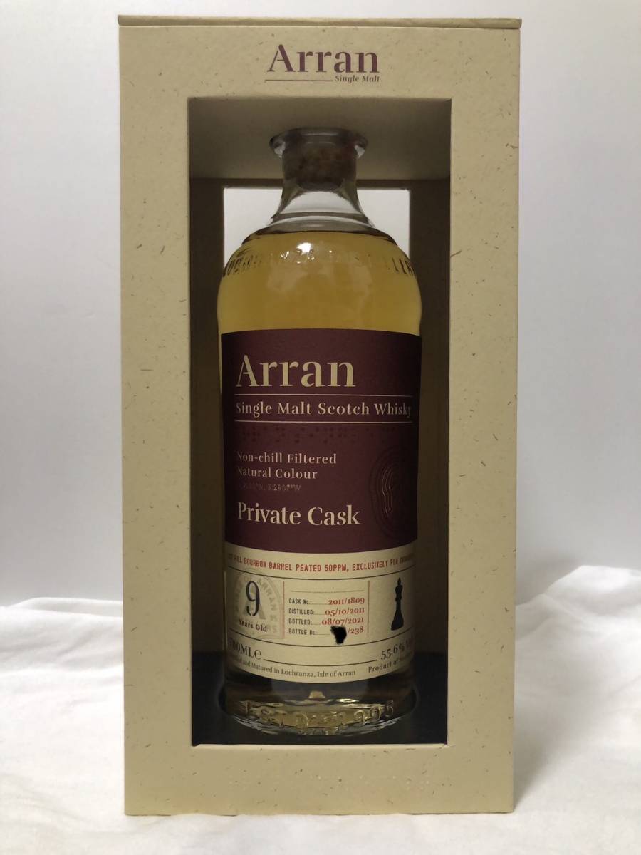 アラン Arran 2009 プライベートカスク 10年 Geraldo´s 安心発送