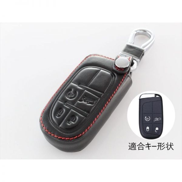 スマートキー jeepの値段と価格推移は?|191件の売買情報を集計した ...
