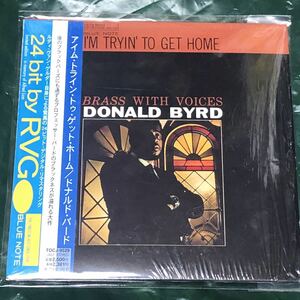 激レア！ブルーノート紙ジャケ★DONALD BYRDドナルド・バード「アイム・トライン・トゥ・ゲット・ホーム」シュリンク付！即決オマケ付！