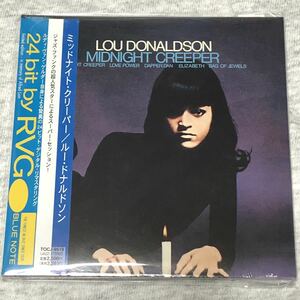 激レア未開封！ブルーノート紙ジャケ★ルー・ドナルドソンLOU DONALDSON「ミッドナイト・クリーパー」