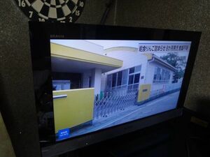 ０２　　ソニー 26V型 液晶 テレビ ブラビア 　EX3　２６V　中古品 2010年制