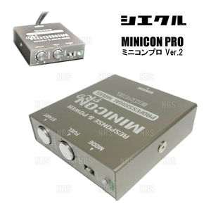 siecle シエクル MINICON PRO ミニコン プロ Ver.2 フェアレディZ Z33 VQ35DE 02/7～07/1 (MCP-A04S