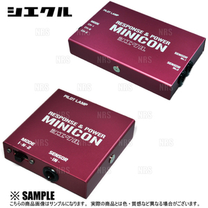 siecle シエクル MINICON ミニコン ジムニー JB23W K6A 08/6～18/7 (MC-S03P