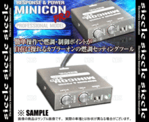 siecle シエクル MINICON PRO ミニコン プロ Ver.2 NOTE （ノート） E11/NE11/ZE11 HR15DE/HR16DE 05/1～12/9 (MCP-A04S_画像3