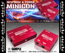 siecle シエクル MINICON ミニコン カローラ ツーリング ZRE212W 2ZR-FAE 19/10～ (MC-T11K_画像3