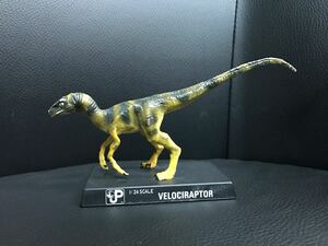 Tsukuda Hobby Jurassic Park 1/24 фигура динозавра