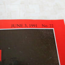 ｗ1011　TIME タイム　雑誌　タイムジャパン　JUNE,3,1991 1991年6月3日発行　週刊誌　古雑誌　古書　古本　美品_画像2