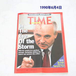 2331　TIME タイム　雑誌　タイムジャパン　1990年6月4日発行　JUNE 4,1990　週刊誌　古雑誌　古書　古本　美品　誕生日プレゼント