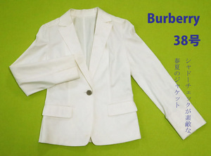 616　バーバリー(三陽商会）Burberry わけあり　綿ジャケット　新品　白　春　ゆったり9号　レディースファッション　値札付き　